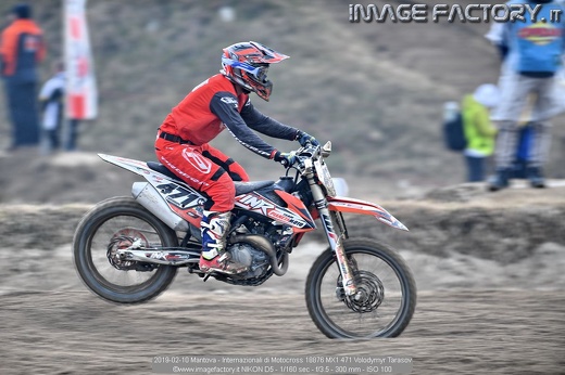 2019-02-10 Mantova - Internazionali di Motocross 18876 MX1 471 Volodymyr Tarasov